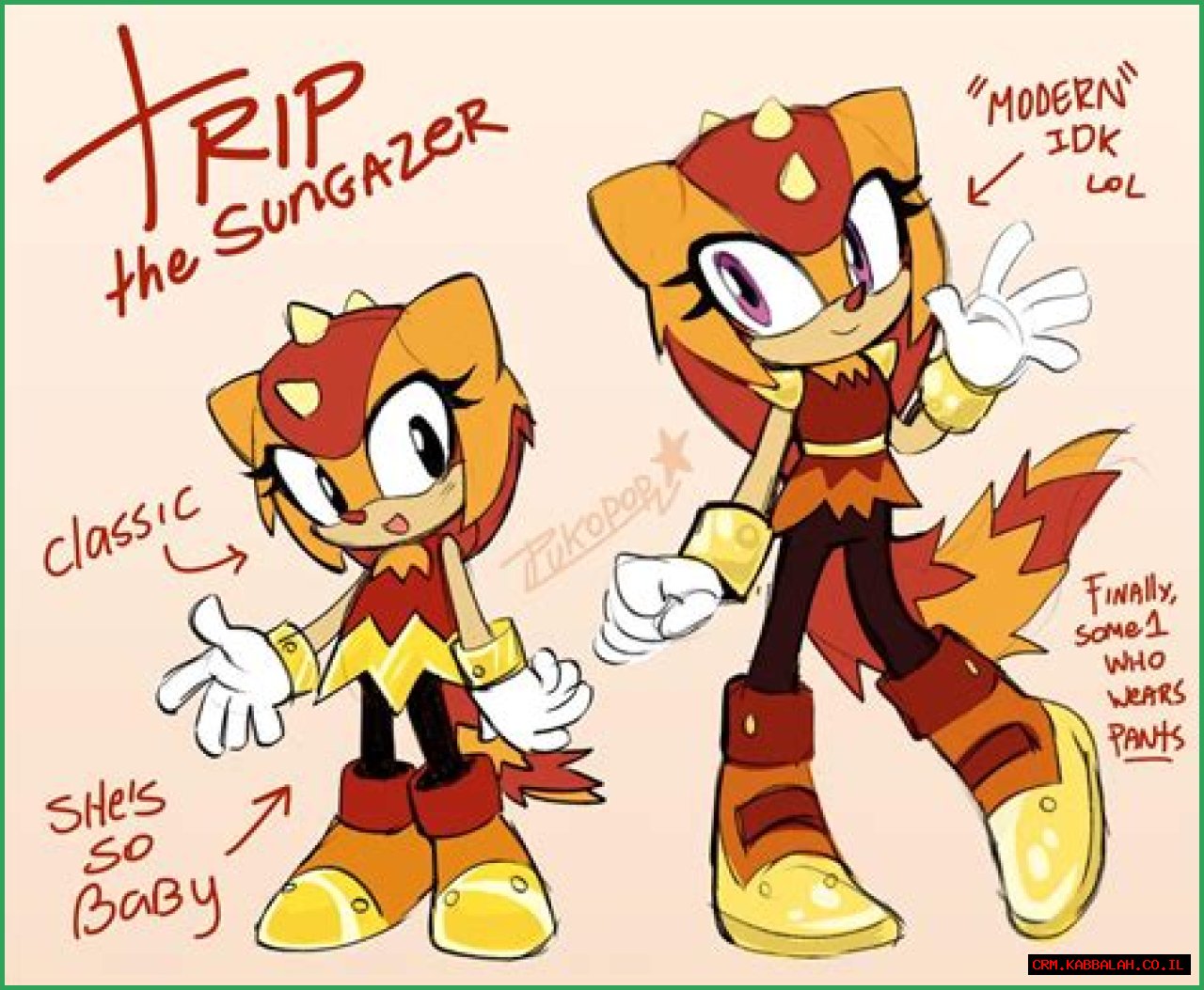 Trip the Sungazer Fan Casting