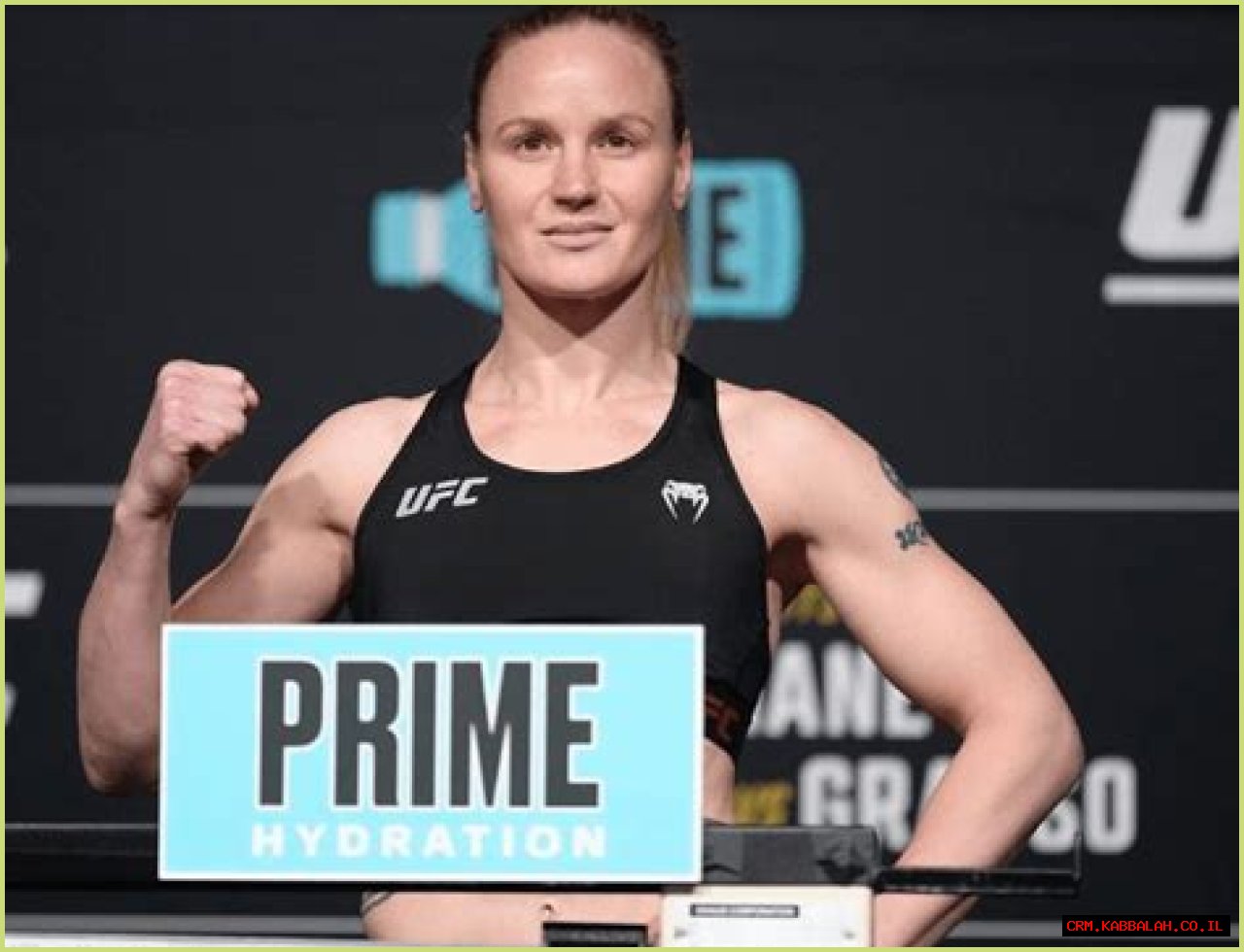 Valentina Shevchenko (UFC Star): Parents Elena And Anatoly, Net Worth (2023), Nationality And Family Details